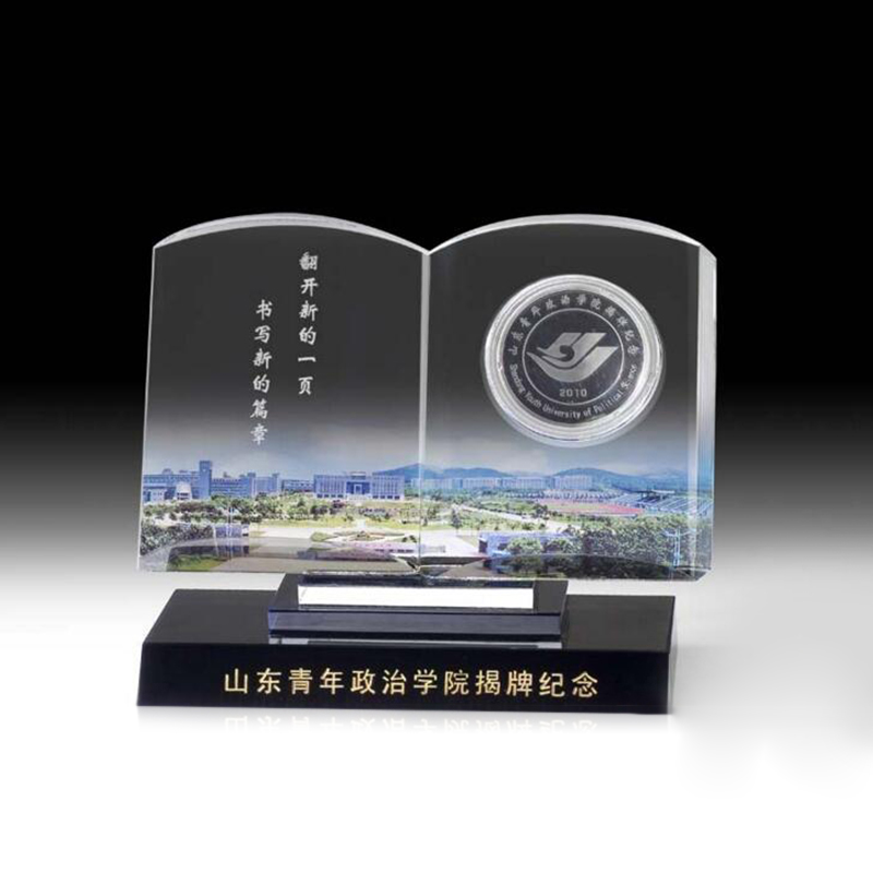 广州市周年庆纯金纯银纪念币定制 周年庆庆典 送员工 送客户高档礼品