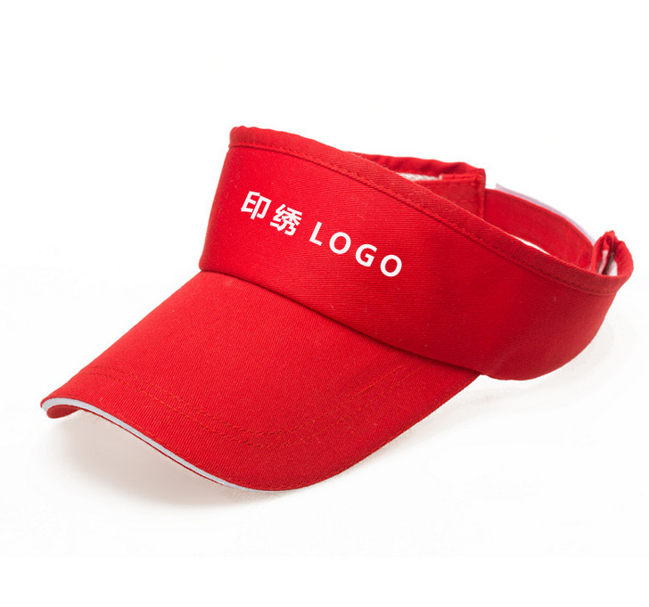 旅游帽广告帽定制logo 定做志愿者帽子 儿童空顶帽可印字