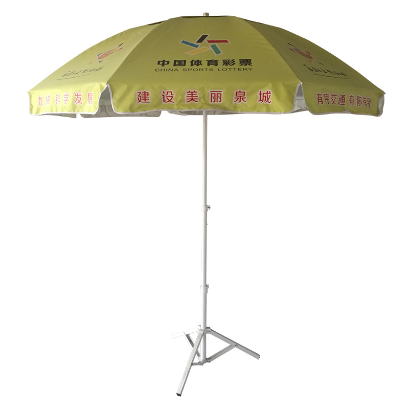 批发户外双骨沙滩伞 牛津布手动遮阳广告伞可调高度大沙滩伞