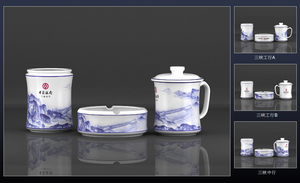 茶具礼品定制,陶瓷礼品,商务礼品,促销礼品,广州陶瓷礼品公司