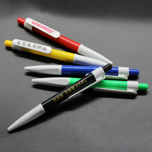 按动油笔批发 塑料壳圆珠笔 简易礼品广告笔定制可印刷LOGO