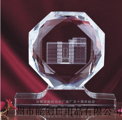 水晶纪念品定制，广州广州水晶纪念品定，水晶制品