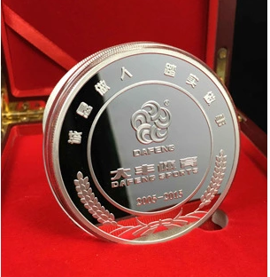 广州市定制纯银币金银纪念币庆典周年庆纪念章制作