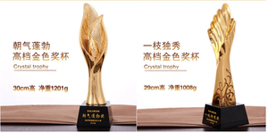 廠家批發鋅合金金人金屬獎杯定做 辦公擺件紀念奧斯卡小金人定制